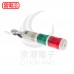 天得 TPTB5-L72RG-S 50mm 蜂鳴型桿式警示燈 LED 24VDC/VAC 紅綠短桿