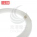 台灣日光燈 FCL30D-EXT 30W F6500色溫 畫光色