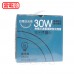 台灣日光燈 FCL30D-EXT 30W F6500色溫 畫光色
