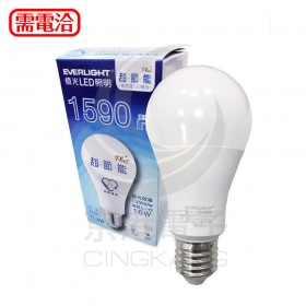 億光 超節能二代LED 11.8W 球泡 15901m/865