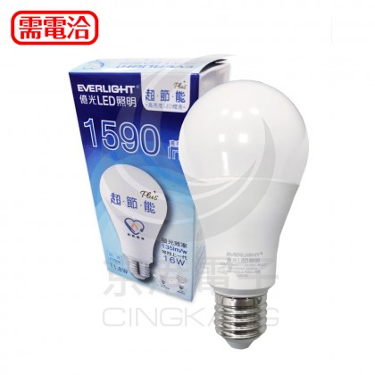 億光 超節能二代LED 11.8W 球泡 15901m/865