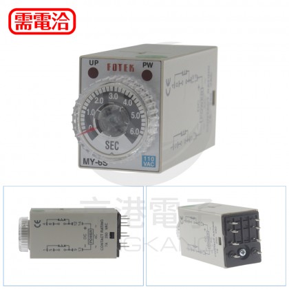 FOTEK MY-6S-2P 110V 計時器