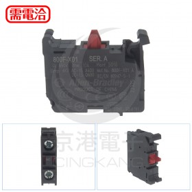 Allen Bradley 800F-X01