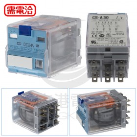 RELECO C5-A30/DC24V 繼電器