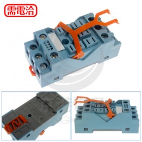 RELECO S5-S 繼電器座