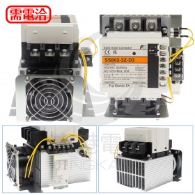 富士FUJI SS802-3Z-D3/F-A3 DC5-24V 80A240V 固態繼電器