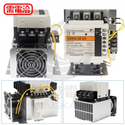 富士FUJI SS802-3Z-D3/F-A3 DC5-24V 80A240V 固態繼電器
