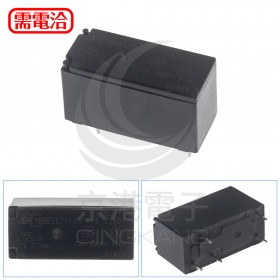 507-1CH-F-C-12VDC 5PIN