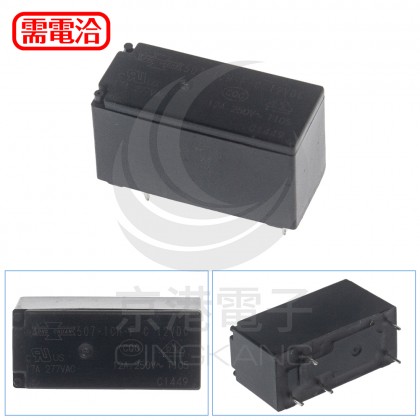 507-1CH-F-C-12VDC 5PIN