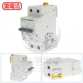 Schneider施耐德 A9K27232 IK60N 2P32A 小型斷路器