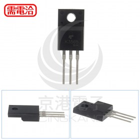 2SK3565(TO-220F) 場效電晶體