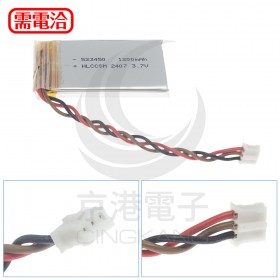 503450 3.7V+繼業頭3PIN 鋰電池