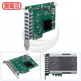 PCIE-1158-AE 8 ports USB 3 vision interface card介面卡