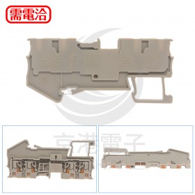 町洋 DP1.5N-TR 軌道式端子台(50pcs/盒)