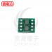 SMD轉DIP 0.65/1.27mm PCB轉接板(5入/包)