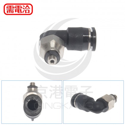 PISCO PL4-M3M 氣管接頭