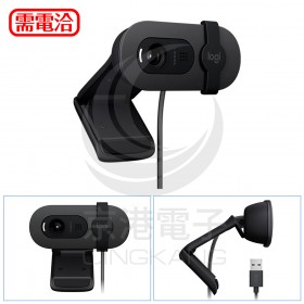 羅技 Brio 100 網路攝影機 石墨灰