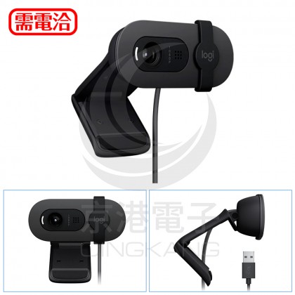 羅技 Brio 100 網路攝影機 石墨灰