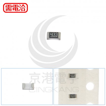 0603電阻 43K (100pcs/包)