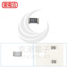 0603電阻 68K (100pcs/包)
