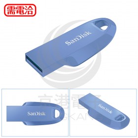 SanDisk SDCZ550-256G-G46NB  隨身碟