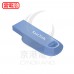 SanDisk SDCZ550-256G-G46NB  隨身碟