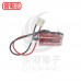MAXELL ER3 3.6V 鋰電池(含線帶7號接頭)