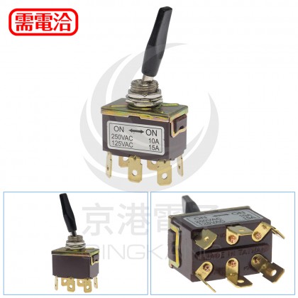 2段6P 扁柄 搖頭開關 10A250V ON-ON