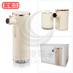 KINYO 智能小鳥泡泡洗手機 KFD-3131