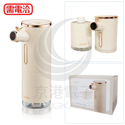 KINYO 智能小鳥泡泡洗手機 KFD-3131
