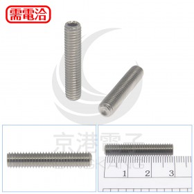 白鐵止付螺絲 M6*30(10pcs/包)