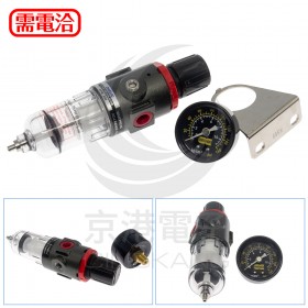 CHELIC AFR 200-A-PG10A (自動排水)