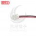 4N-5000D+保險絲+OE0045接頭  4.8V 4000mAh 電池組