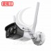 TP-LINK VIGI 4MP 戶外全彩 Wi-Fi 槍型網路攝影機(VIGI C340-W Ver:2.2)