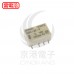繼電器 OMRON G6K-2F-Y-3VDC 8PIN