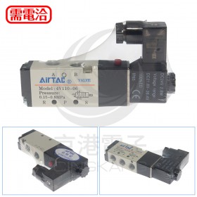 AIRTAC 4V110-06-DC24V