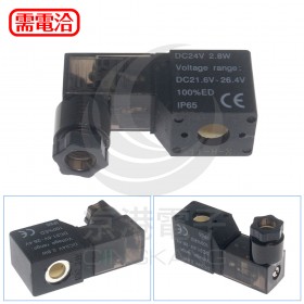 線圈含LED端子盒 PS-4V110-VF