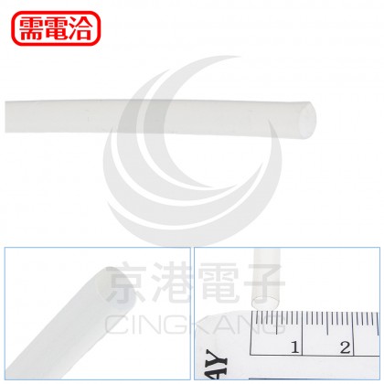 PTFE 熱縮套/熱縮管/熱收縮套 透明  4.85 1.22M