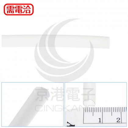 PTFE 熱縮套/熱縮管/熱收縮套 透明  6.1 1.22M