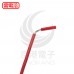 CL 運轉電容器帶線 12uf 250V 直徑30mm 高40mm