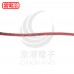 CL 運轉電容器帶線 12uf 250V 直徑30mm 高40mm