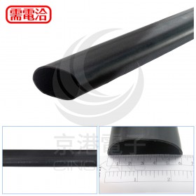 45mm 厚壁六倍收縮含膠收縮套管 黑色 1.22米