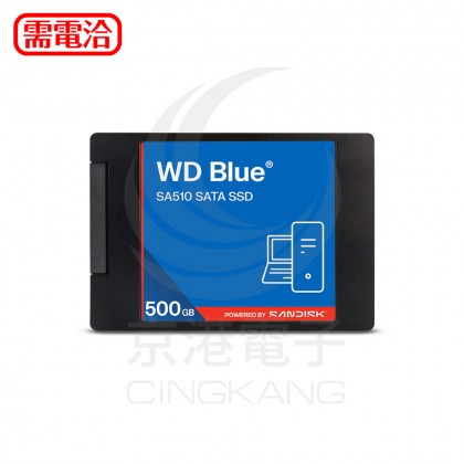 SanDisk WD Blue SA510 500G 2.5吋 SATA SSD--時價