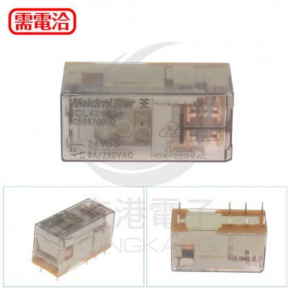Weidmuller RCL424024 繼電器 24VDC 8A