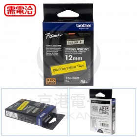 BROTHER TZE-S631黃底黑字12mm*8M 超黏性護貝標籤帶