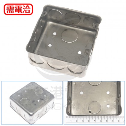 二聯暗式白鐵304 BOX/0.8mm 適用WJ-9154