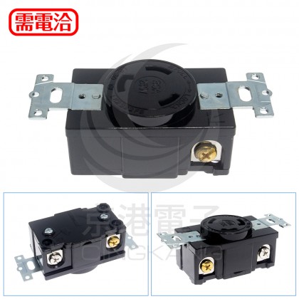 隆光 LK-2332F 3P30A 插座