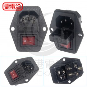 AC插座+保險絲座(鎖螺絲式) 3P AC座+4P2段黑殼紅開關16A125V