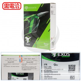 Seagate EXOS SATA 2TB 3.5吋 企業級硬碟 (ST2000NM000B)