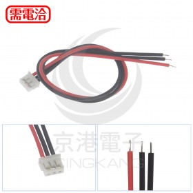 單頭帶線 ER1028接頭